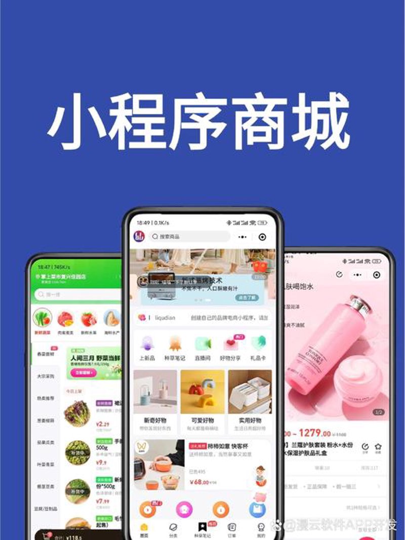 企业官网建设：数字化转型的关键一步